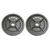 York 2 x 15kg Hammertone Cast Iron Olympic Weight Plates