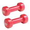 York 2 x 2.5kg Fitbells