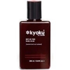 Kyoku Fire Body Scrub 250ml