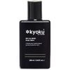 Kyoku Wind Body Lotion 250ml