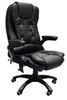 HMC001 Black Office Massager Chair