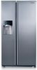 Samsung RS7567BHCSL - SBS -H-Series Fridge Freezer with Water and Ice Dispenser,  A+rated