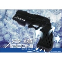 AirCon Light Gun for PS / PS2