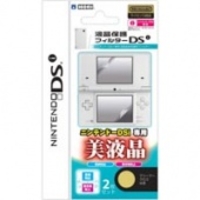 DSi Liquid Crystal Protection Filter