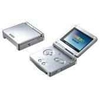 GBA SP (platinum silver)
