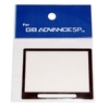 GBA SP Soft Protective Film