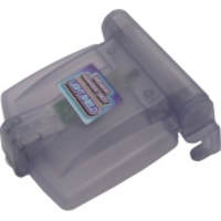 GBA White Light Shield