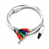 Nintendo Wii U Component Cable - Wii U Component HD Cable