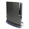 PS3 Slim Vertical Stand Cooling Fan