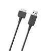 PSVITA 2000 PlayStation Vita 2000 USB Data & Charge Cable