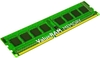2GB 1333MHz DDR3 Non-ECC CL9 DIMM STD Height 30mm
