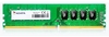 ADATA 8GB DDR4 2400MHz memory module