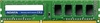 ADATA Premier 8GB DDR4 2400MHz (PC4-19200) CL17 DIMM Memory