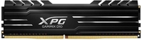 ADATA XPG GAMMIX D10,  8GB,  DDR4,  3000MHz (PC4-24000),  CL16,  XMP 2.0,  DIMM Memory,  Low Profile