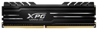 Adata XPG GAMMIX D10 DDR4 4GB 2400MHz Memory