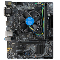 AlphaSync Custom PC Bundle - Intel Core i5-8400 CPU,  MSI H310M PRO-VDH PLUS Motherboard,  8GB DDR4 Corsair RAM