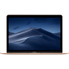 Apple MacBook 2017,  Intel Core m3,  1.2GHz,  8GB DDR4,  256GB SSD,  12" Retina 2560 x 1600,  No-DVD,  Intel HD,  WIFI,  Mac OS