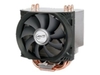 Arctic Cooling Freezer 13 CO - Processor cooler - (Socket 754,  Socket 775,  Socket 939,  Socket 1156,  Socket AM2,  Socket AM2+,  Socket 1366,  Socket AM3,  Socket 1155 ) - aluminium - 92 mm