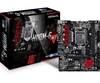 ASRock H110M-G/M.2 Socket 1151 Intel DDR4 Motherboard
