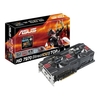 Asus HD 7970 DirectCU II 3GB GDDR5 Dual DVI HDMI DisplayPort PCI-E Graphics Card