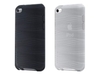 Belkin iPod Touch 4G Silicon Grip Groove 2 pack Black/Clear