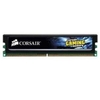 Corsair 1GB DDR2 800mhz Desktop Gaming Memory Module - Speed Up Your PC!