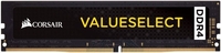 Corsair Value Select 8GB DDR4 2400MHz RAM/Memory Module