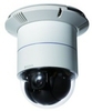 D-Link Securicam 12x Speed Dome H.264 Network Camera,  MPEG4,  MJPEG,  IR Cut Filter,  3GP