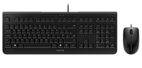 Dc 2000 Entry Level Wired Keyboard & Mouse Usb Black