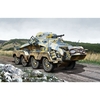 Dragon - Sd.Kfz.231 Schwerer Panzerspahwagen(8-Rad) - Scale 1:72