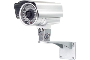 Edimax IC-9000 Outdoor IP Network Camera With Night Vision