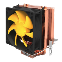 EG S83 90W CPU Cooler