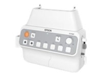 Epson ELPCB01 Control and Connection Box