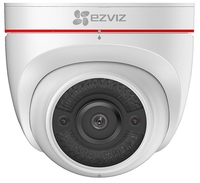 EZVIZ C4W Outdoor Camera with Siren & Strobe Light - Works with Alexa and Google Assistant