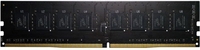 Geil Pristine Series 8GB DDR4 2400MHz Memory (RAM) Module