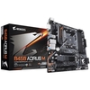 Gigabyte B450 AORUS M AM4 DDR4 mATX Motherboard