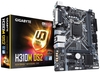 Gigabyte H310M DS2 LGA 1151 DDR4 mATX Motherboard