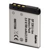 Hama DP313 (Canon NB-5L) Rechargeable Camera Battery (77313)