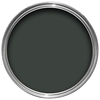 Hammerite 5084892 Direct To Rust Smooth Finish Dark Green 2.5 Litre