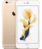 iPhone 6S+ 16Gb Gold, A9 chip with 64-bit,  Retina HD display with 3D Touch 5.5 -inch,  12-megapixel and facetime 5-megapixel,  cellular and Wifi 8209;Fi with MIMO Bluetooth,  LTE Phone