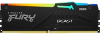 Kingston FURY Beast RGB 8GB (1x 8GB) 4800MHz DDR5
