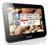 Lenovo IdeaTab A2109 Tablet,  NVIDIA Tegra 3 1.20GHz,  1GB RAM,  16GB Flash,  9" Touch,  Camera,  Wifi,  Bluetooth,  Android 4 Ice Cream Sandwich