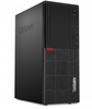 Lenovo ThinkCentre M720t TWR Desktop PC,  Intel Core i5-8400 2.8GHz,  8GB DDR4,  256GB SSD,  DVDRW,  Intel UHD,  Windows 10 Pro