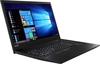 Lenovo ThinkPad E590 Laptop,  Intel Core i5-8265U 1.6GHz,  8GB DDR4,  256GB SSD,  15.6 Full HD,  Intel UHD,  WIFI,  Bluetooth,  Windows 10 Pro