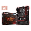 MSI Intel Z270 GAMING PLUS Kaby Lake ATX Motherboard