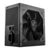MSI MAG A550BN UK PSU 550W 80 Plus Bronze certified Sleeved non-modular cable
