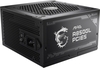 MSI MAG A850GL 850W Full Modular 80+ Gold PCIE 5.0 ATX3.0