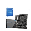 MSI PRO Z690-A WIFI DDR4 ATX Motherboard + Intel Core i5 12600K 12th Gen Processor Bundle
