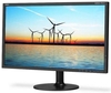 NEC MultiSync EX201W LCD LED 20" DVI-I Monitors with Height Adjust