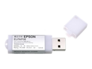 Quick wireless connection key